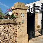 Casa Giardino